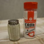 Por qué hay que espolvorear sal al final: mitos y verdades sobre los cristales que lo cambian todo por-que-hay-que-espolvorear-sal-al-final-mitos-y.jpg